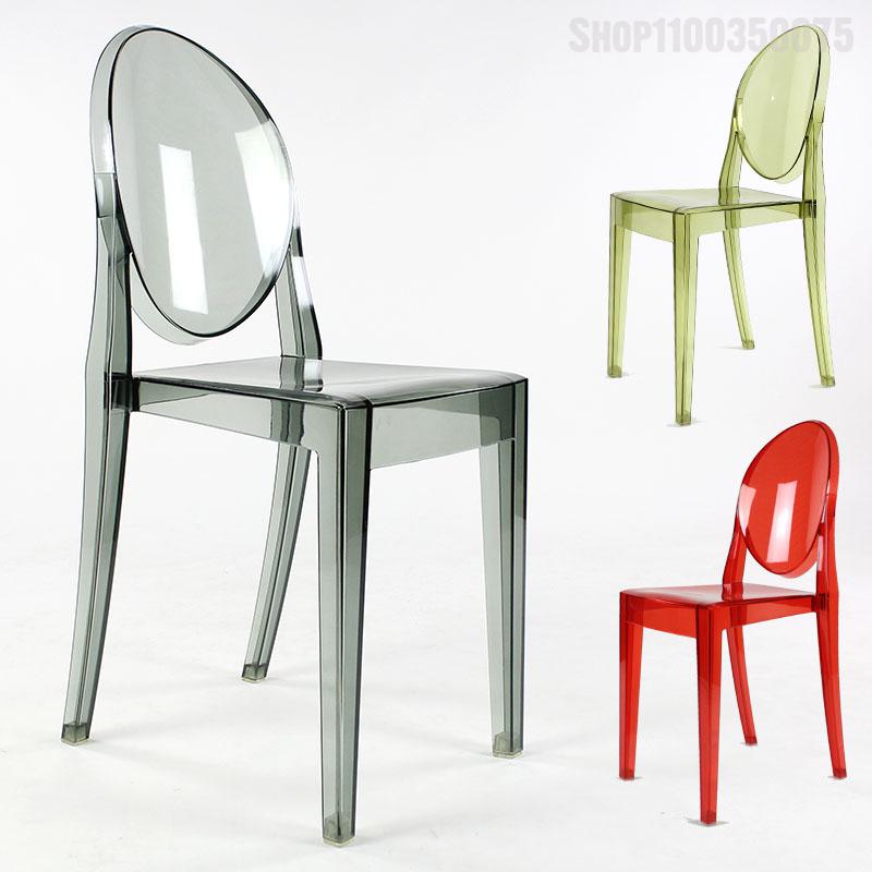 Transparent Acrylic Hotel Cafe Dining Chair Casual Fashion Simple Creative Modern Nordic Ghost Devil Chair
